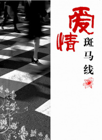 羞羞漫画成年人